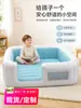 Produto transfronteiriço: Cama inflável infantil com cercado quadrado, adequada para uso interno em salas de estar, feita de PVC espessado e com acabamento em pelúcia. Personalizável para uso doméstico