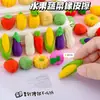 Borrador Creativo con Forma de Fruta y Verdura Estudiante Borrador 3D de Descompresión Niños Lindo Compacto Borrador de Rodillo Venta al por Mayor