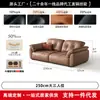 Fabricante a gran escala que produce un sofá de estilo vintage, con respaldo ajustable, de cuero genuino para salas de estar, con un diseño de líneas rectas y una chaise longue