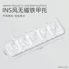 Estilo Ins Acrílico Transparente Manicure Não Magnético Suporte para Unha Usável Base para Prática de Unha Peça de Xadrez Suporte para Unha Display