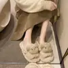 Pantuflas Suaves de Osito para Mujer 2026 Otoño/Invierno Nuevo Estilo Suela Suave Cómodas Calidez para el Hogar Pantuflas de Algodón sin Cierre Zapatos de Algodón de Invierno