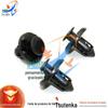 Aplicável a Qijun Qiwei Teana Qashqai Qida Fender fivela pára-choques clipe fixo Fender alongado