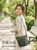 Bolso cruzado pequeño casual para mujer 2026 nueva moda versátil cuero genuino elegante vintage concha de hombro