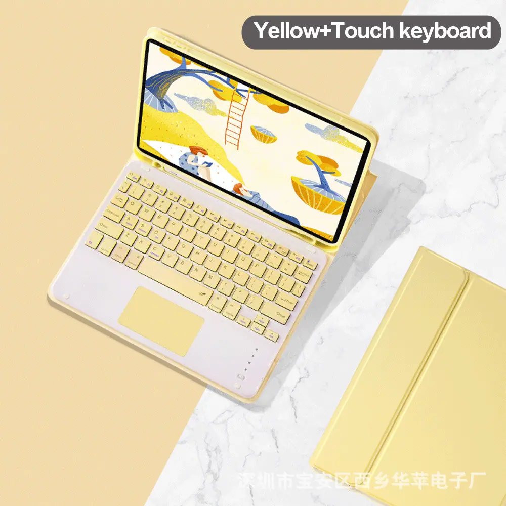 YELLOW5