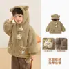 Jaqueta de fleece com capuz Kaka Panda infantil, roupas de inverno para meninos, roupas quentes de inverno para bebês, blusa de outono e inverno para meninas