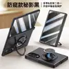 Nueva Funda de Teléfono para Samsung z fold8 con Correa tipo Piel, Soporte Magnético Giratorio, Funda Protectora a Prueba de Caídas de Cobertura Total