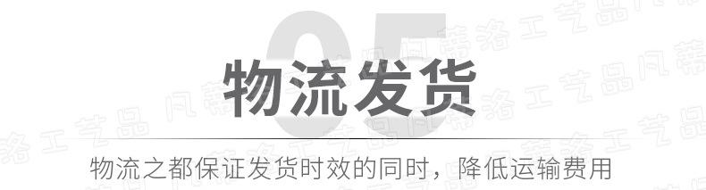 凡蒂洛2_02_结果.jpg