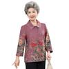 Camisa de verano de abuela Camisa de solapa de estilo extranjero para señora de 60 años y 70 años La ropa para madres de mujeres mayores es ligera y fina