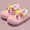 Paquete Completo Ropa de Abrigo Unisex para Niños Dibujos Animados Antideslizante Impermeable para el Hogar de Otoño/Invierno Pato Niños Pantuflas de Algodón