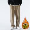Pantalones de invierno para hombre, de doble cara, forrados con vellón de terciopelo Ao-grain, gruesos, de marca moderna, holgados y rectos, deportivos para hombre.