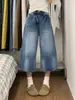 Jeans Vintage de Estilo Americano con Pliegues Cortos para Mujer, de Cintura Alta, Adelgazantes, Pierna Recta, Pierna Ancha, Pantalones de Largo Medio para Figuras Pequeñas