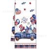 Amazon Explosiones Día de la Independencia Paño de Cocina Impresión de Enano Estrella Decoración Patriótica Raya Estrella Corazón Paño de Cocina