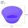 Herramientas para hornear taza de huevo redonda de silicona taza para muffins postre gelatina molde para jabón hecho a mano taza para pastel fabricante en stock