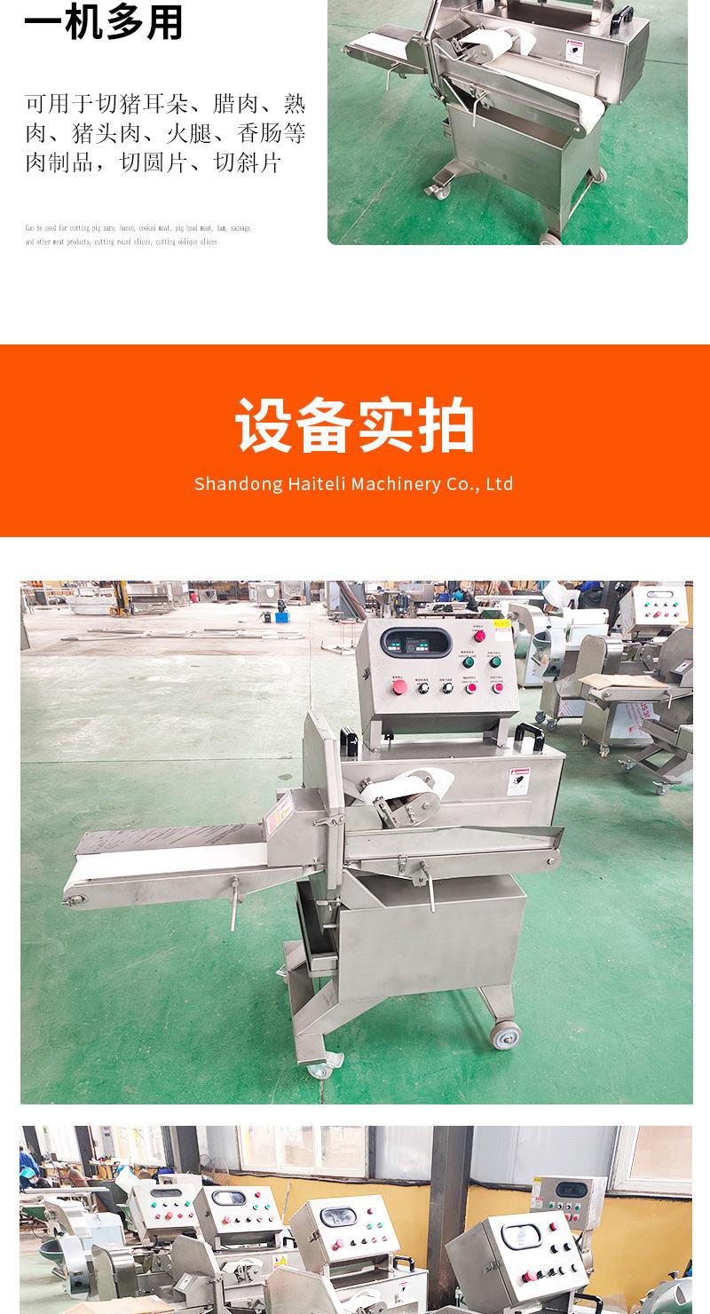 详情-3_06.jpg