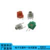 Fabricante en stock suministro 0707-3.5T inductor ajustable inductor troquelado producto calidad ambiental plug-in Inductor