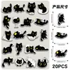 20 Piezas de Gato Negro Original Patrón Animal Sencillo Natural Lindo Mascota Embellecimiento Decoración de Archivador de Casa Imanes Suaves