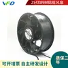 Ventilador de Gabinete Elétrico de Alta Venda 220V 3800 Rpm 25489 Resistente a Altas Temperaturas, Pode Ser Feito à Prova d'Água IP68