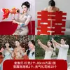 Adereços para Fotos de Casamento para Noiva e Madrinhas, Adereços para Fotos de Noivado Estilo Chinês Tradicional