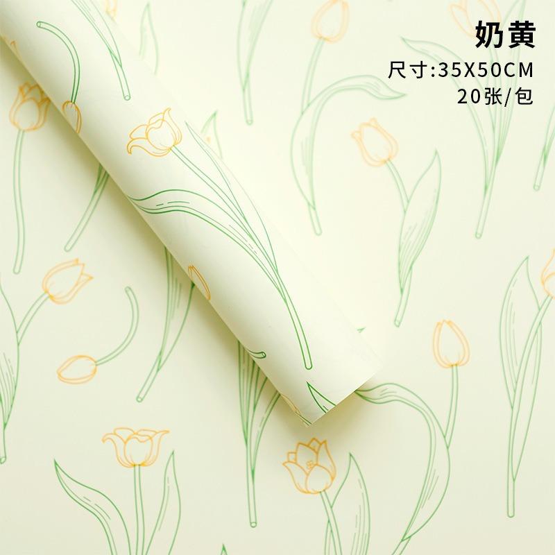 sku4_郁金香【奶黄】20张;35_50cm