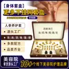 Óleo Essencial de Ginseng Conjunto de Óleos Essenciais para Massagem Salão de Beleza Aquecimento Raspagem Massagem Massagem Profissional Hospitalar Conjunto Corporal