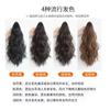 Peruca Feminina Grab Clip Água Ondulação Pêra Flor Cauda de Pônei Quente Nuvens Cabelo Encaracolado Quente Cauda de Pônei Alta Cabelo Artificial Leve Cauda de Pônei Longa