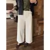 Calça Feminina ICCIICC Estilo Coreano para o Trabalho Nove Pontos Perna Larga Fundo Escovado Perna Reta Emagrecedora Casual Outono Inverno Novo Estilo 2901