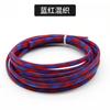 Tubo de malla trenzada de nailon ignífugo 4 mm tri-tejido encriptado PET malla trenzada protector tubo de malla metálica amortiguador funda piel de serpiente 1 m