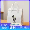 Bolsa tote de folha de alumínio ecológica espessa, mais grossa e durável, logotipo personalizável, atacado comercial, isolamento para entrega de bolos