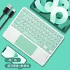 Teclado Bluetooth de 10 pulgadas 9 Adecuado para Teclado y Ratón para iPad Set 8 Teléfono Móvil Apple Android Teclado Bluetooth Universal para Tableta
