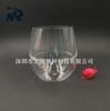 Vaso de Plástico para Vino Tinto de 18 oz Vaso de Vino Tinto Estilo Occidental Vaso Desechable de PET Transparente para Jugo Vaso de Plástico para Vino Tinto