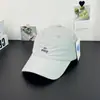 Secado Rápido Informal Deportivo Bordado Letras Pequeñas Pico de Pato Sombrero Mujer Cara Redonda/Cuadrada Cara Delgada Cara Pequeña Gorra de Béisbol Protección Solar