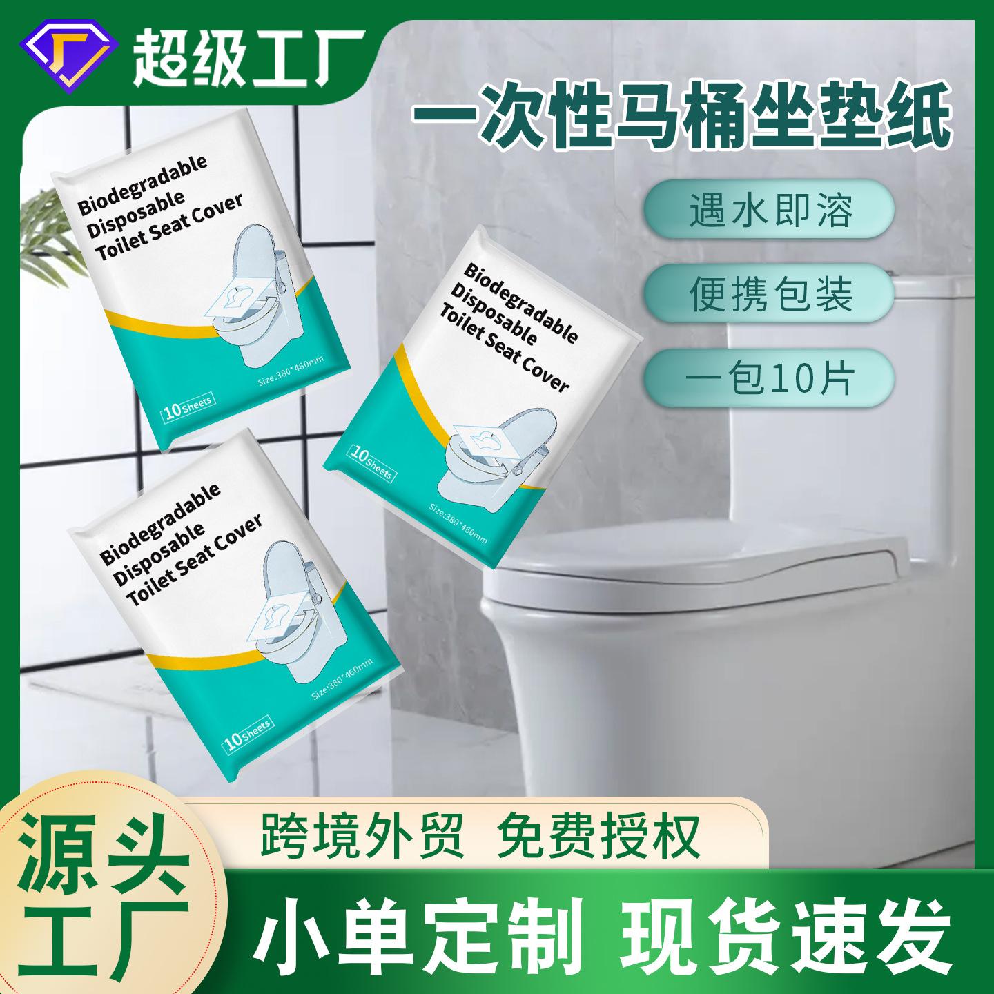 28折亚马卡1