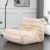 Sofá reclinable perezoso Caterpillar dormitorio tatami ocio silla sofá de moda en internet silla de ocio balcón sala de estar