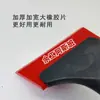 Raspador de Juntas de Arena de Color, Herramienta de Construcción de Arena de Color, Raspador de Tendones, Masilla para Juntas, Agente Sellador, Herramienta para Embellecer Juntas de Construcción