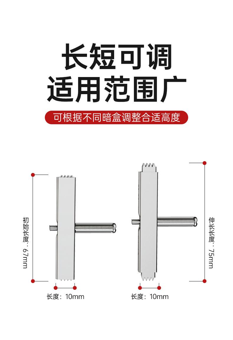 撑杆修复器_10.jpg