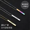 Venta Caliente Transfronteriza Estéreo DIY Collar Largo Moda Masculina Colgante de Acero Inoxidable Diseño Femenino Logo Accesorios de Joyería