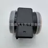 El sensor 28164-23700 28164-23720 es adecuado para el sensor de caudalímetro de aire Hyundai Kia