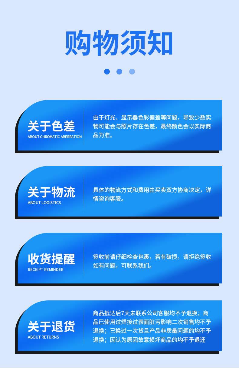 详情页_18