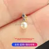 Pendientes de Perla de Aleación de Titanio F136, Tornillos para Cartílago de Oreja con Rosca Interna de Perla de Agua Dulce Natural, Piercings para Labios, Joyería para Piercings de Titanio G23