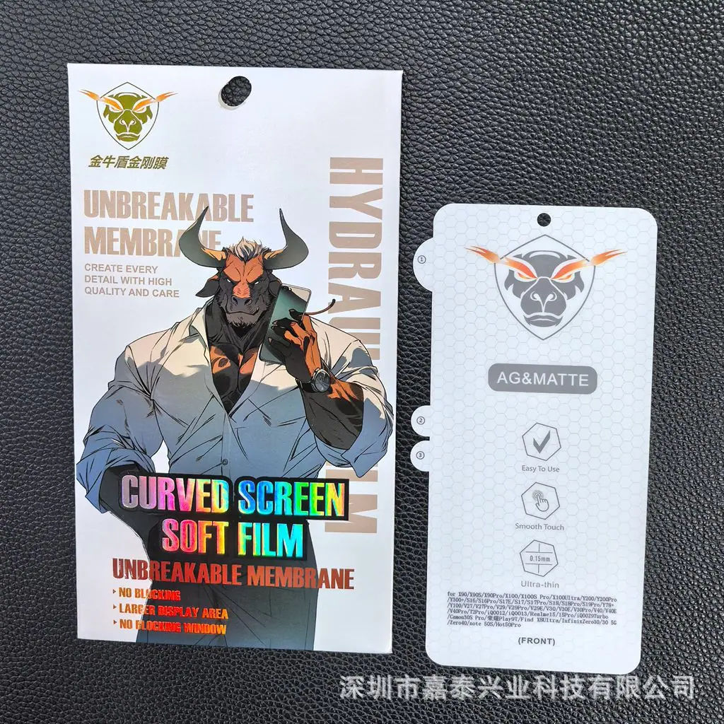 磨砂 X90