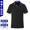 Camisa Polo de Trabajo para Gerente Ejecutivo Corporativo con Logo Bordado de Verano de Algodón con Cuello y Mangas Cortas Uniforme de Grupo