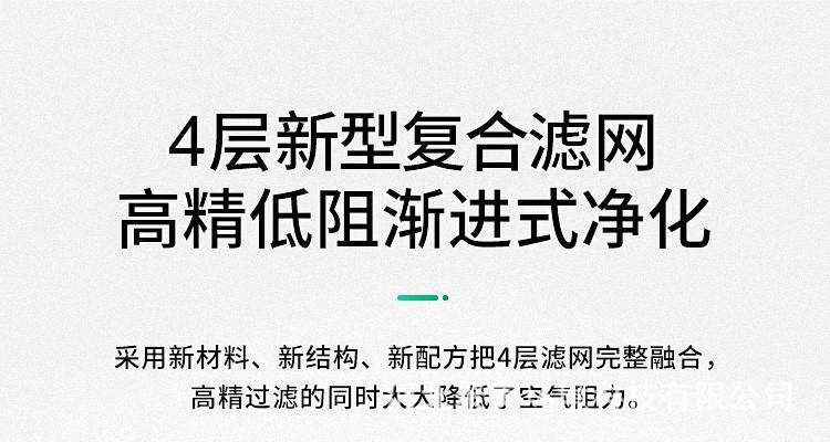 详情11.jpg