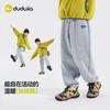 Pantalones de Invierno para Niños Dudujia Estilo Nuevo Medianos y Grandes Ropa de Invierno Deportiva para Niños Pantalones Casuales de Moda para Niños Ropa para Niños