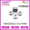 Roldana para Cabo de Aço com Ranhura Akw Angke Micro V604Zz 3*12*4mm Rolamento em V