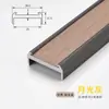 Patas Ajustables para Gabinetes para Pisos Irregulares, Patas de Soporte para Muebles de Alta Resistencia, Herrajes para Armarios y Gabinetes