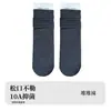 Meias femininas cinzas, novo estilo outono e inverno, feitas de algodão de Xinjiang, meias sem costura de cano médio, estilo coreano, adequadas para sapatos Birkenstock, meias longas lisas empilhadas