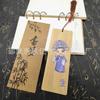 Marcadores de Livro de Bambu com Desenhos de Maquiagem Facial da Ópera de Pequim, Presentes Culturais e Criativos Estilo Chinês, Impressão UV e Gravação, Caixas de Presente Personalizadas, Pedido de Teste em Pequena Quantidade