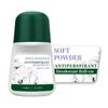 Desodorante Antitranspirante Líquido Roll-On Portátil Personalizado OEM Transfronterizo, Antitranspirante Desodorante de Larga Duración, Antitranspirante Roll-On Eliminador de Olor de Axilas