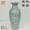 Vasijas de Cerámica Estilo Antiguo para Vino, Ollas, Jarras, Botellas de Fondo Puntiagudo, Tazones de Cerámica, Ollas de Cerámica de Colores con Patrón de Danza, Artículos Decorativos, Cerámica Negra Majiayao