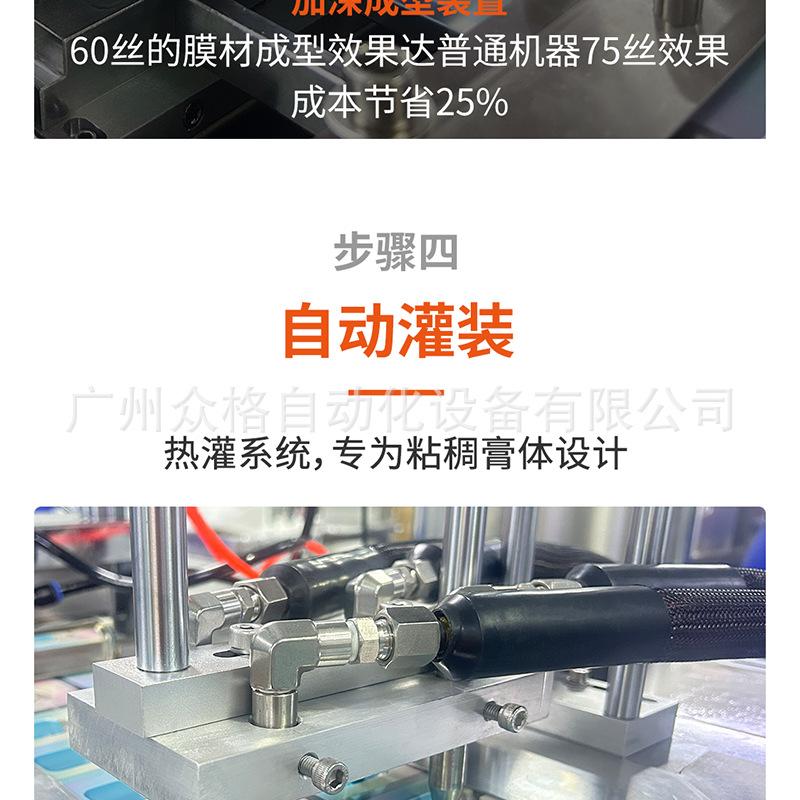 双对标 (9).png